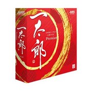 �ꑾ�Y2018 �v���~�A��