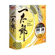 �ꑾ�Y2018 �X�[�p�[�v���~�A��