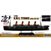 童友社 1/700 凄！プラモデル 第22弾 R.M.S.タイタニック LEDセット