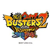 妖怪ウォッチバスターズ2 秘宝伝説バンバラヤー ソード/マグナム