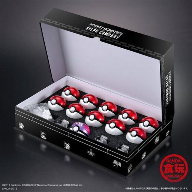 BANDAI - ポケットモンスター ボールコレクション スペシャル 1，2