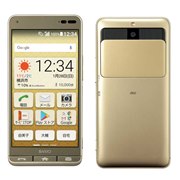 Basio3 価格比較 最新情報 価格 Com