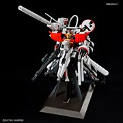 BANDAI MG 1/100 PLAN303E ディープストライカー 価格比較