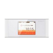 Speed Wi-Fi NEXT W05