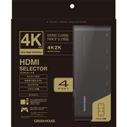 GH-HSWD4-BK