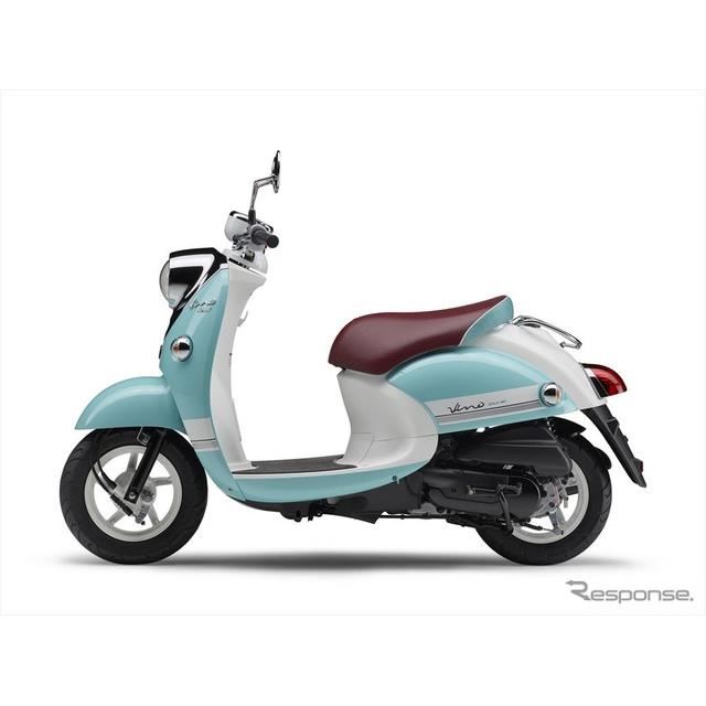 ヤマハ ビーノ デラックス 新色パールシアンを設定 レトロ 価格 Com