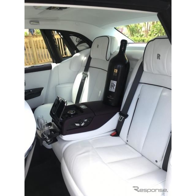 第 7 世代 の ファントム