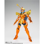 海皇ポセイドン