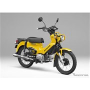 ホンダ クロスカブ110 - 価格.com