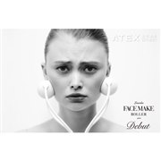 �����h �t�F�C�X���C�N���[���[