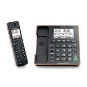 TF-FA75S