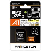 �uPMSDA�v�V���[�Y