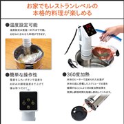 �ቷ������ �r�X�g���E���b�` EB-RM45D