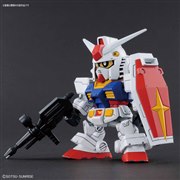 SDガンダムクロスシルエット　RX-78-2フレームセット、02〜17セット SDガンダム クロスシルエット RX-78-2 ガンダム＆クロス
