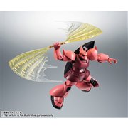 BANDAI ROBOT魂 SIDE MS MS-14S シャア専用ゲルググ ver