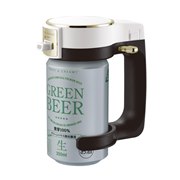 �uGH-BEERIS�v�V���[�Y���C���[�W