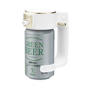 �uGH-BEERIS�v�V���[�Y���C���[�W