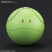 「ハロプラ ハロ ベーシックグリーン」