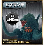 �r�I�����e