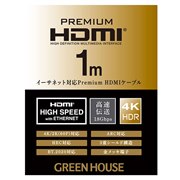 GH-HDMIPA�V���[�Y