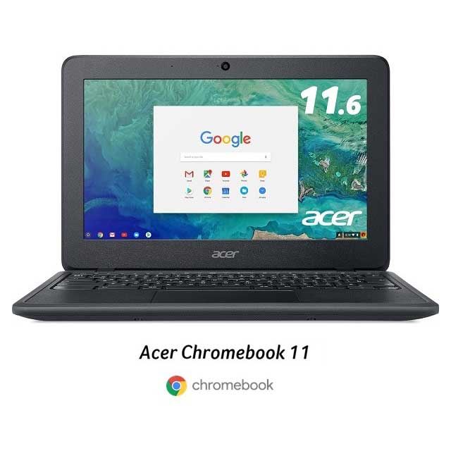 Business DN'A｜製品情報｜C732L-H14M（LTE）