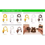 LINE FRIENDS �[�d���f�[�^�P�[�u��