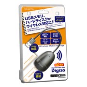 Digizo ShAir Disk PTW-SDISKL1