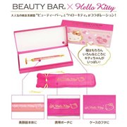 �G���V�[�r�P�� ��������� BEAUTYBAR