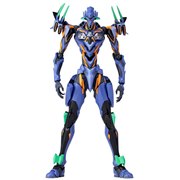 エヴァンゲリオン最終号機