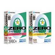 ZERO �X�[�p�[�Z�L�����e�B