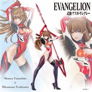 フレア ヱヴァンゲリヲン新劇場版 式波・アスカ・ラングレー