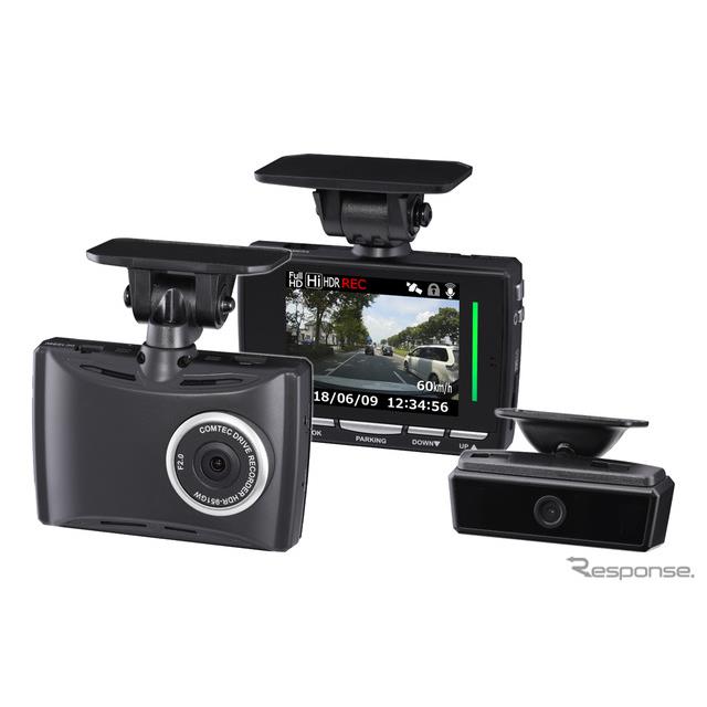 価格.com - コムテック、2カメラ高画質ドラレコ発売 車内の映像も同時記録