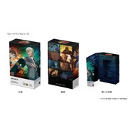 �I���W�i���p�b�P�[�W