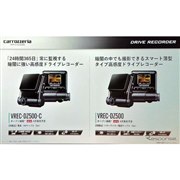 電源ケーブルの違いで二つのラインナップを揃えた