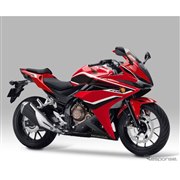 ホンダ CBR400R - 価格.com