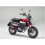 ホンダ モンキー125 - 価格.com ホンダ モンキー125 - 価格.com
