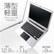 MB11ESV