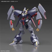 �uHGUC 1/144 �o�C�A�����v