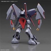 �uHGUC 1/144 �o�C�A�����v