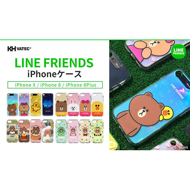 ロア Line Friendsのキャラクターを採用したiphoneケース 価格 Com