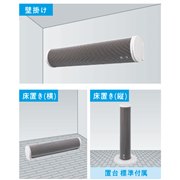 �u�A�V�X�g�T�[�L�����[�^�v�C���[�W