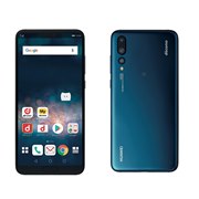 HUAWEI P20 Pro｜価格比較・最新情報 - 価格.com 