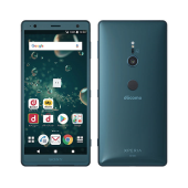 SONY Xperia XZ2 SO-03K docomo [Liquid Silver] 価格比較 - 価格.com