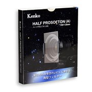 「ハーフプロソフトン(A)100×125mm」