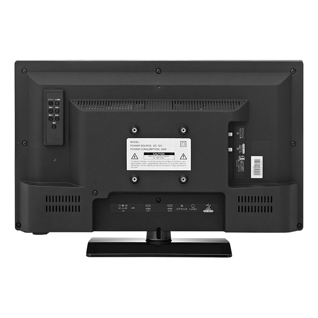 価格.com - ハイセンス、ダブルチューナーで裏番組録画に対応した20V型液晶テレビ「20A50」