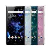 SONY Xperia XZ2 SOV37 au [ディープグリーン] 価格比較 - 価格.com