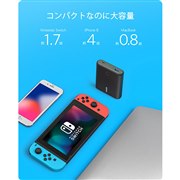 PowerCore 13400 Nintendo Switch Edition