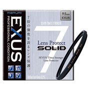 EXUS Lens Protect SOLID 95mm