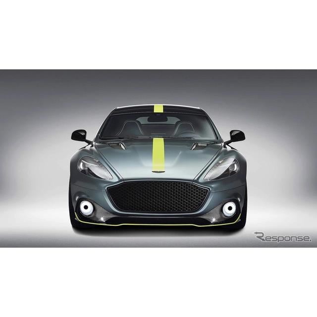 アストンマーティンは6月13日、『ラピードAMR』を発表した。2018年第4四半期（10〜12月）から、世界限定210...