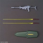 HGUC 1/144 ガルバルディβ